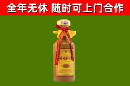 鹿泉回收15年份茅台