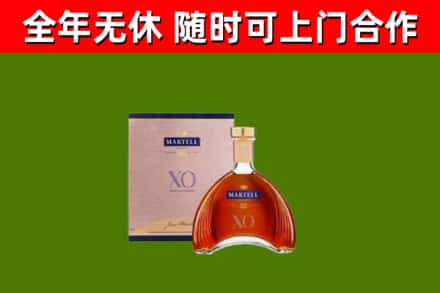 鹿泉回收马爹利洋酒